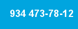 934 473-78-12 934 473-78-12
